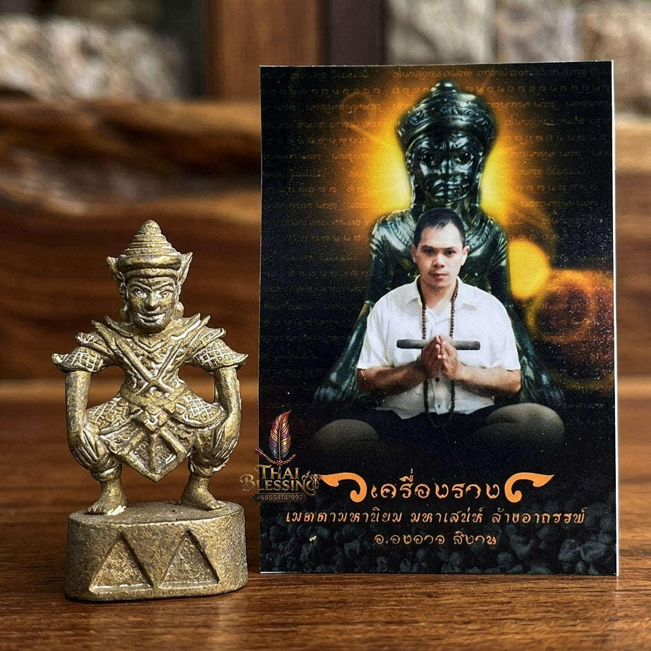 Phra Sila Laeng Aeng  High-Level Khmer Seduction, Supreme Metta, Absolute Popularity, and Spiritual Protection Thai Blessing Co By RURUECHA