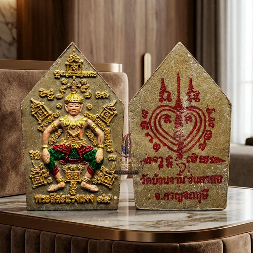 ✨ Phra Sila Laeng Aeng (Holy Powder Edition, Wat Khao Chong Kling Chong Krot, Empowered by Luang Pu Yam of Wat Sam Ngam, 2556 / 2013) - Maha Saneh, Metta Mahaniyom & Playboy Charm Edition Thai Blessing Co By RURUECHA