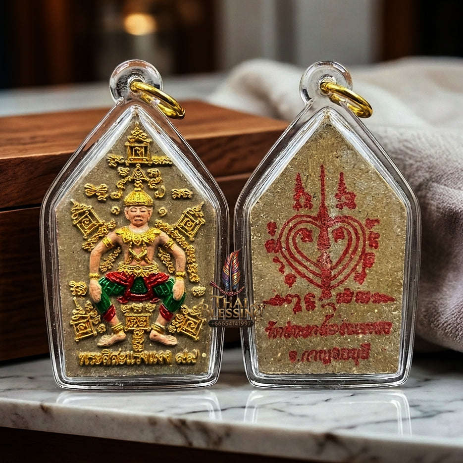 ✨ Phra Sila Laeng Aeng (Holy Powder Edition, Wat Khao Chong Kling Chong Krot, Empowered by Luang Pu Yam of Wat Sam Ngam, 2556 / 2013) - Maha Saneh, Metta Mahaniyom & Playboy Charm Edition Thai Blessing Co By RURUECHA