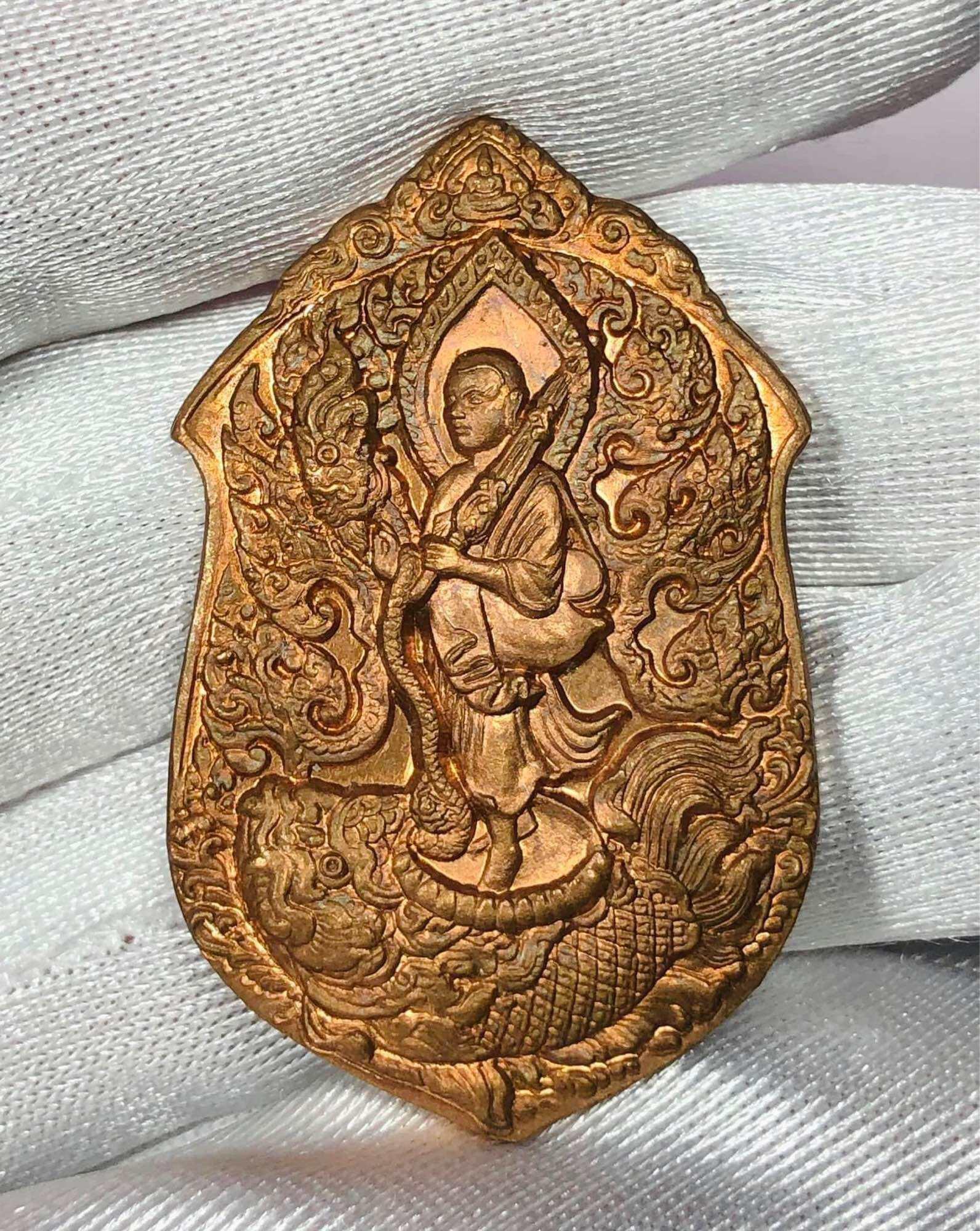 Phra Sivali Amulet for Wealth - Unlock Prosperity, Fortune & Abundance Default Title