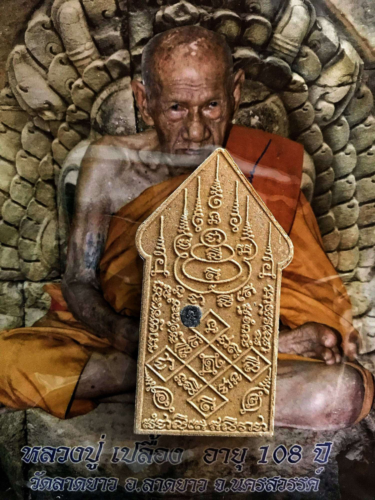 ✨ Phra Sivali "Infinite Fortune 108 Leagues" Statuette: The Sacred Centenary Talisman for Universal Wealth, Support, and Total Abundance by Luang Pu Pleuang (2009 First Edition)