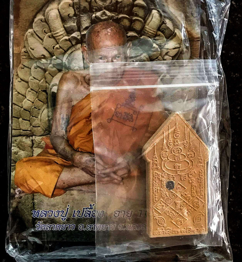 ✨ Phra Sivali "Infinite Fortune 108 Leagues" Statuette: The Sacred Centenary Talisman for Universal Wealth, Support, and Total Abundance by Luang Pu Pleuang (2009 First Edition)