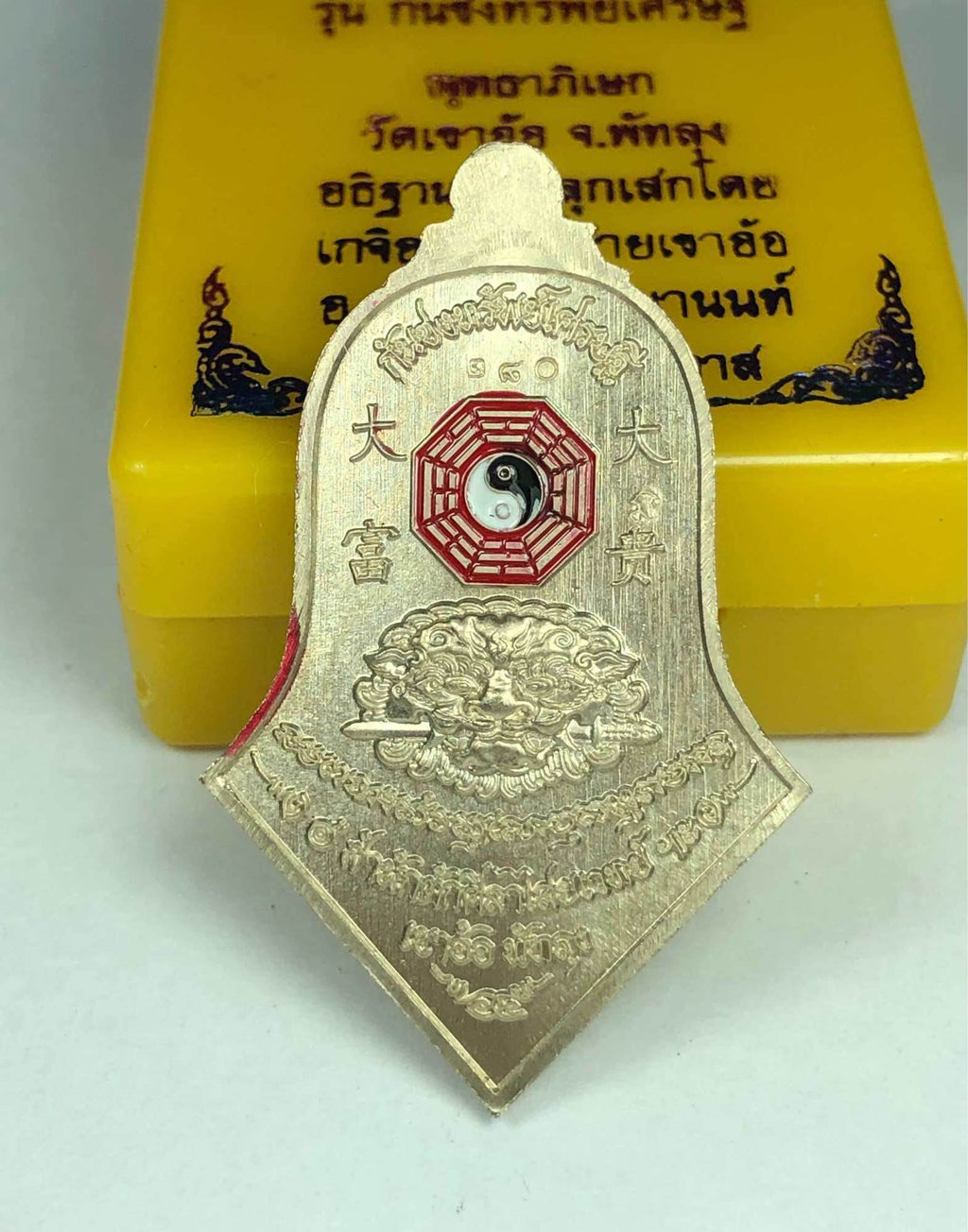 Phra Thao Wes Suwan Amulet - Authentic Blessing by 12 Monks for Sale