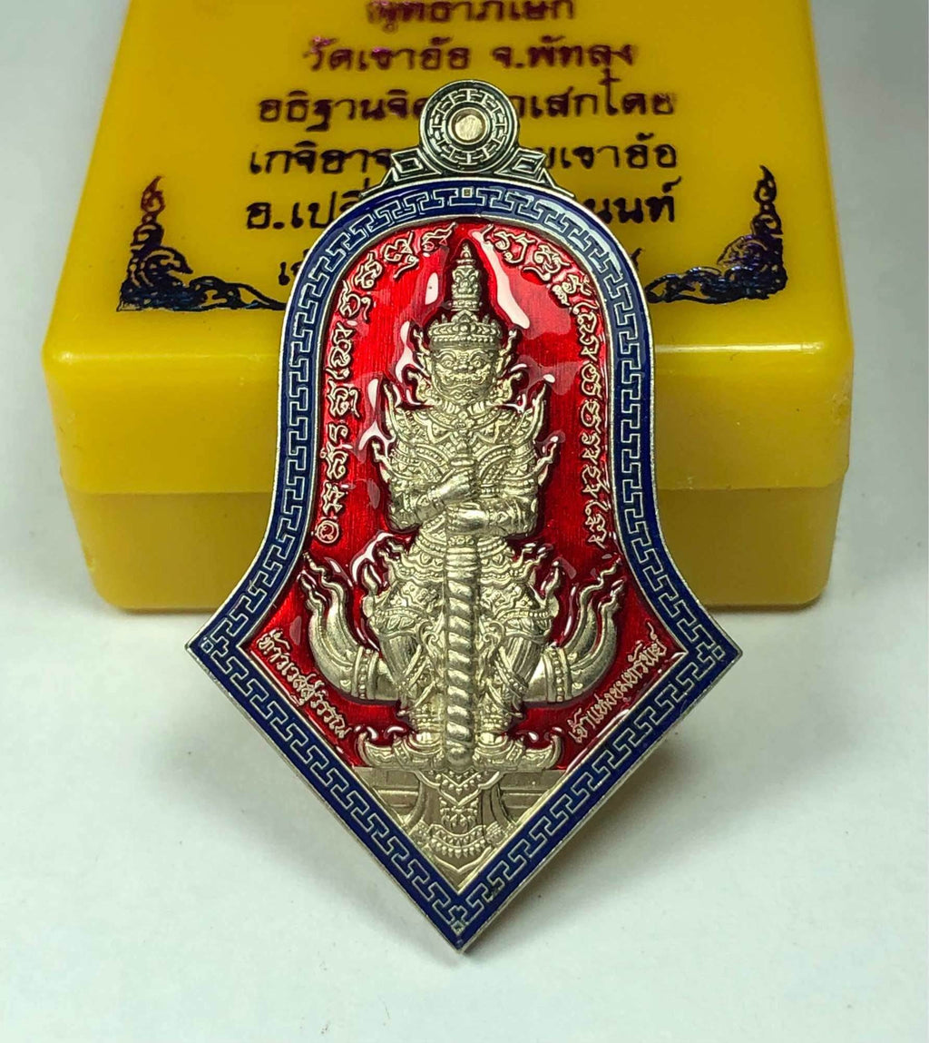 Phra Thao Wes Suwan Amulet - Authentic Blessing by 12 Monks for Sale