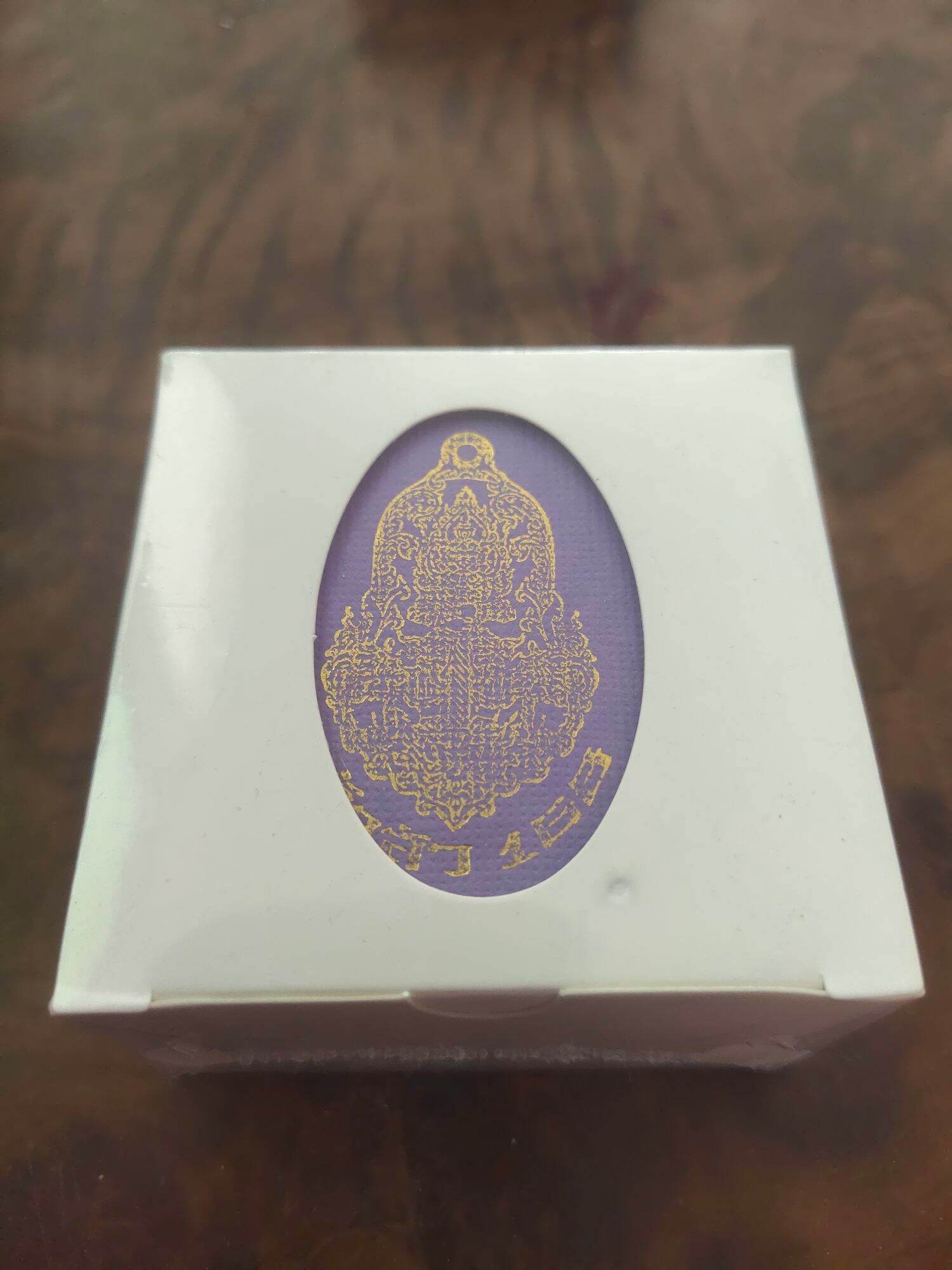 Phra Thao Wetsuwan Amulet for Enhanced Protection and Luck