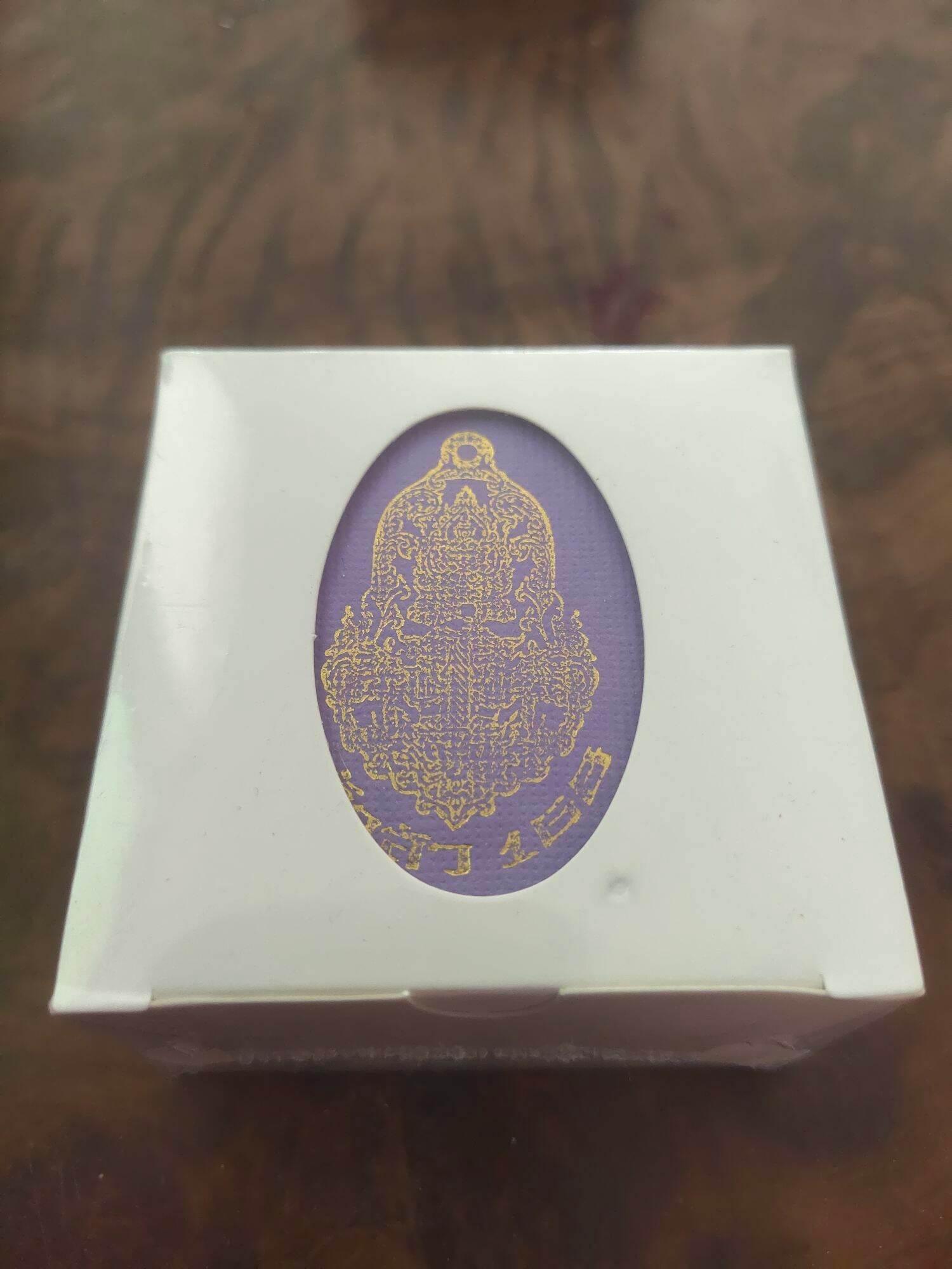 Phra Thao Wetsuwan Amulet for Enhanced Protection and Luck