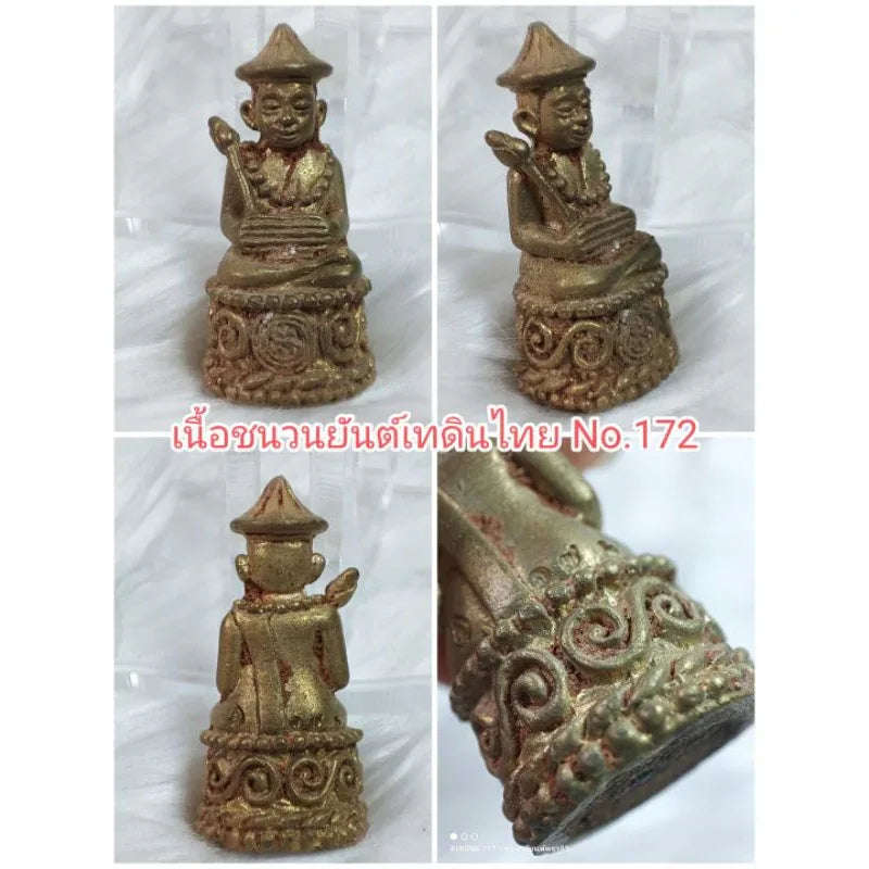 🌊 Phra Upakhut "Prab Marn" (Conqueror of Obstacles): The Water Wealth God Amulet (Year 2019/2562) Talisman