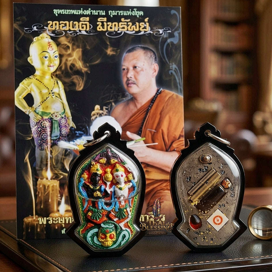 Phrai Khaodam Thai Amulet Protection talisman good luck charm spiritual jewelry Sacred Dual Spirit Guardian Black & White Phrai Spirit Alchemy Thai Blessing Co By RURUECHA