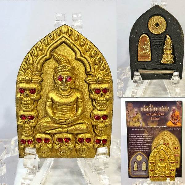 Phrai Ngern Lan Amulet for Wealth - Thai Religious Decor ร้านค้าของฉัน Pink Gold Pink-Gold-