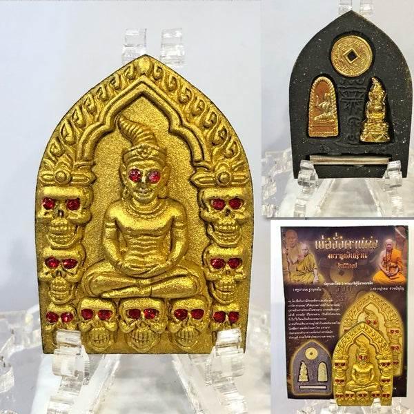 Phrai Ngern Lan Amulet for Wealth - Thai Prosperity Religious Decor
