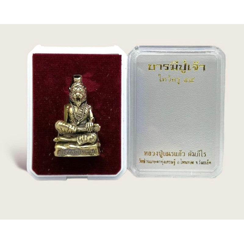 Phu Chao Saming Phrai spirit figurine in a display case for Feng Shui and religious practices