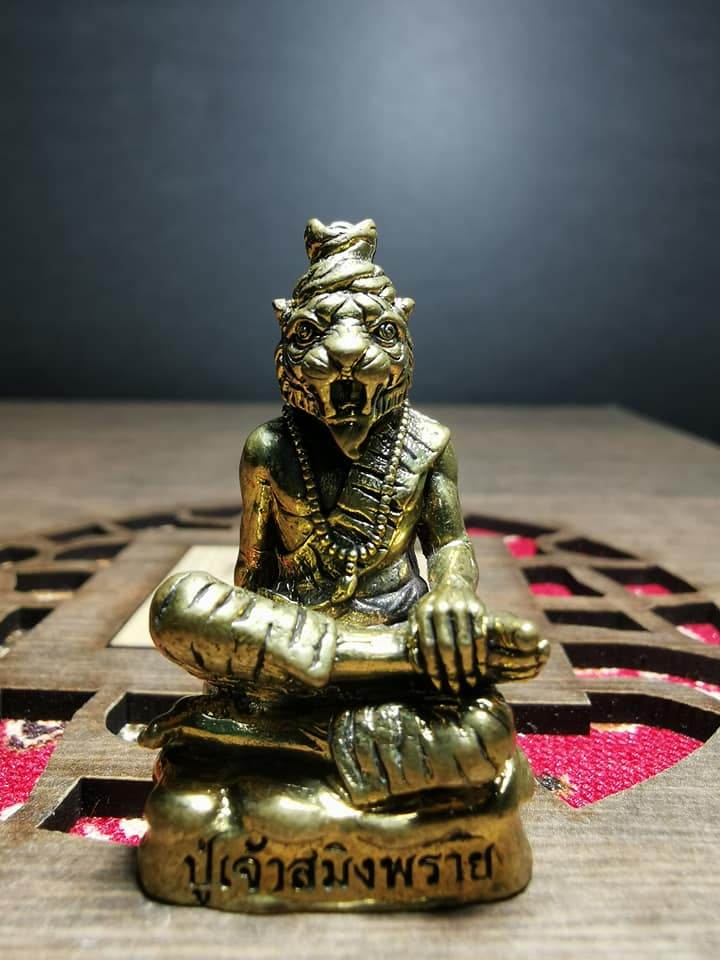 Phu Chao Saming Phrai spirit figurine in bronze with detailed features and traditional design