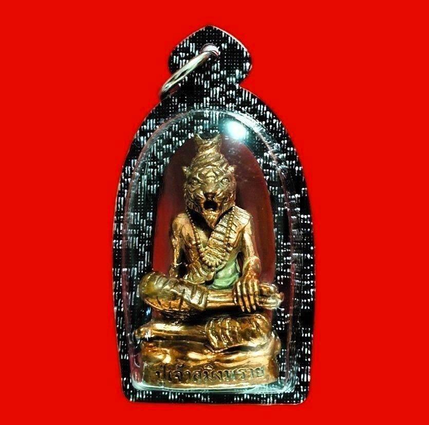 Phu Chao Saming Phrai Figurine for Energy Protection and Positive Vibes