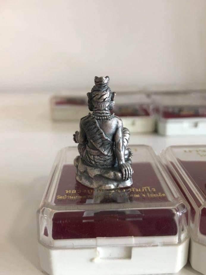 Phu Chao Saming Phrai Figurine for Energy Protection and Positive Vibes