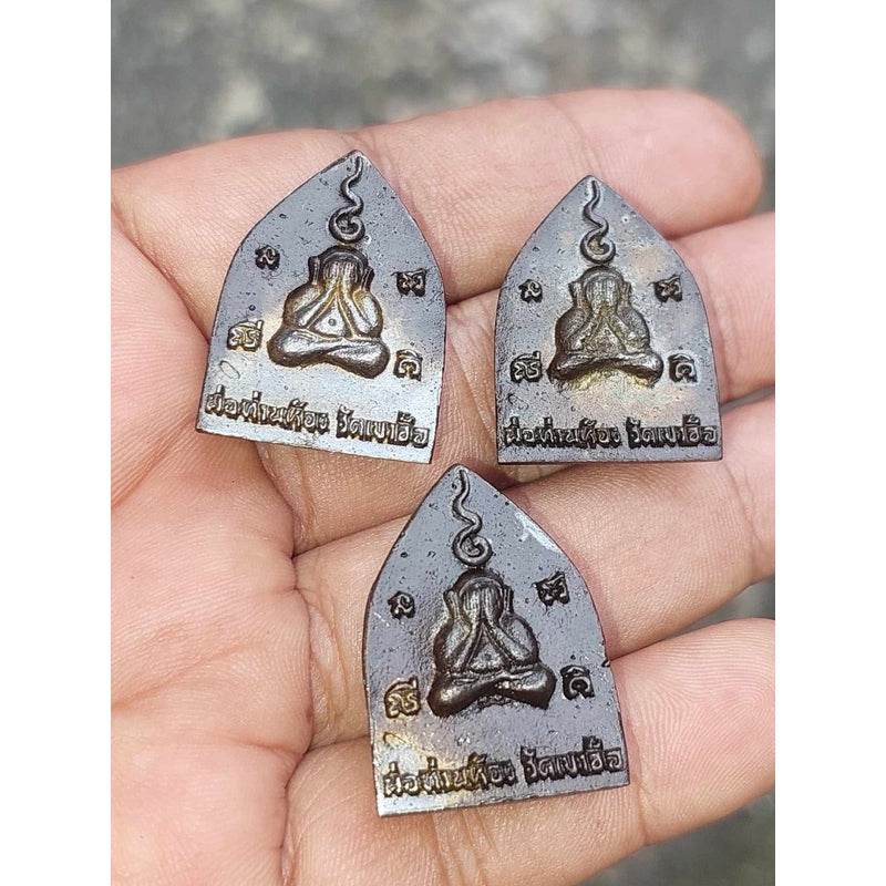 Plowshare Amulet for Prosperity Thai Charm One-Sake.com Default Title Default Title-