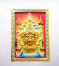 Powerful Golden Lakshmana Spiritual Protection Amulet Default Title