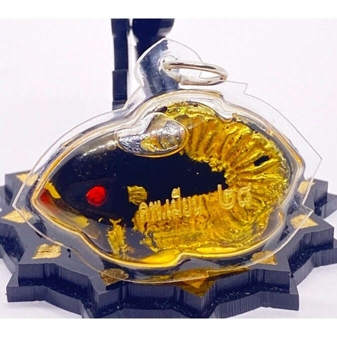 Authentic Pla Kad Sarapat Amulet - Powerful Pla Kad Sarapat Amulet by Luang Pho Mian Kallayano, Encased in Herbal Oil, 3.7x4.8 cm, Fully Consecrated