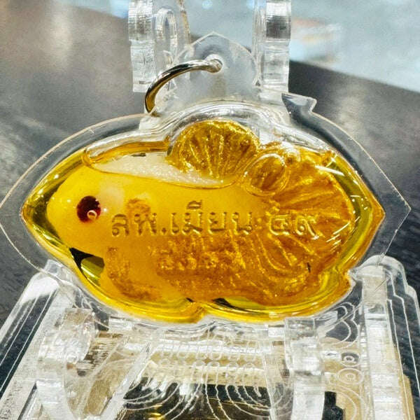 Authentic Pla Kad Sarapat Amulet - Powerful Pla Kad Sarapat Amulet by Luang Pho Mian Kallayano, Encased in Herbal Oil, 3.7x4.8 cm, Fully Consecrated 2