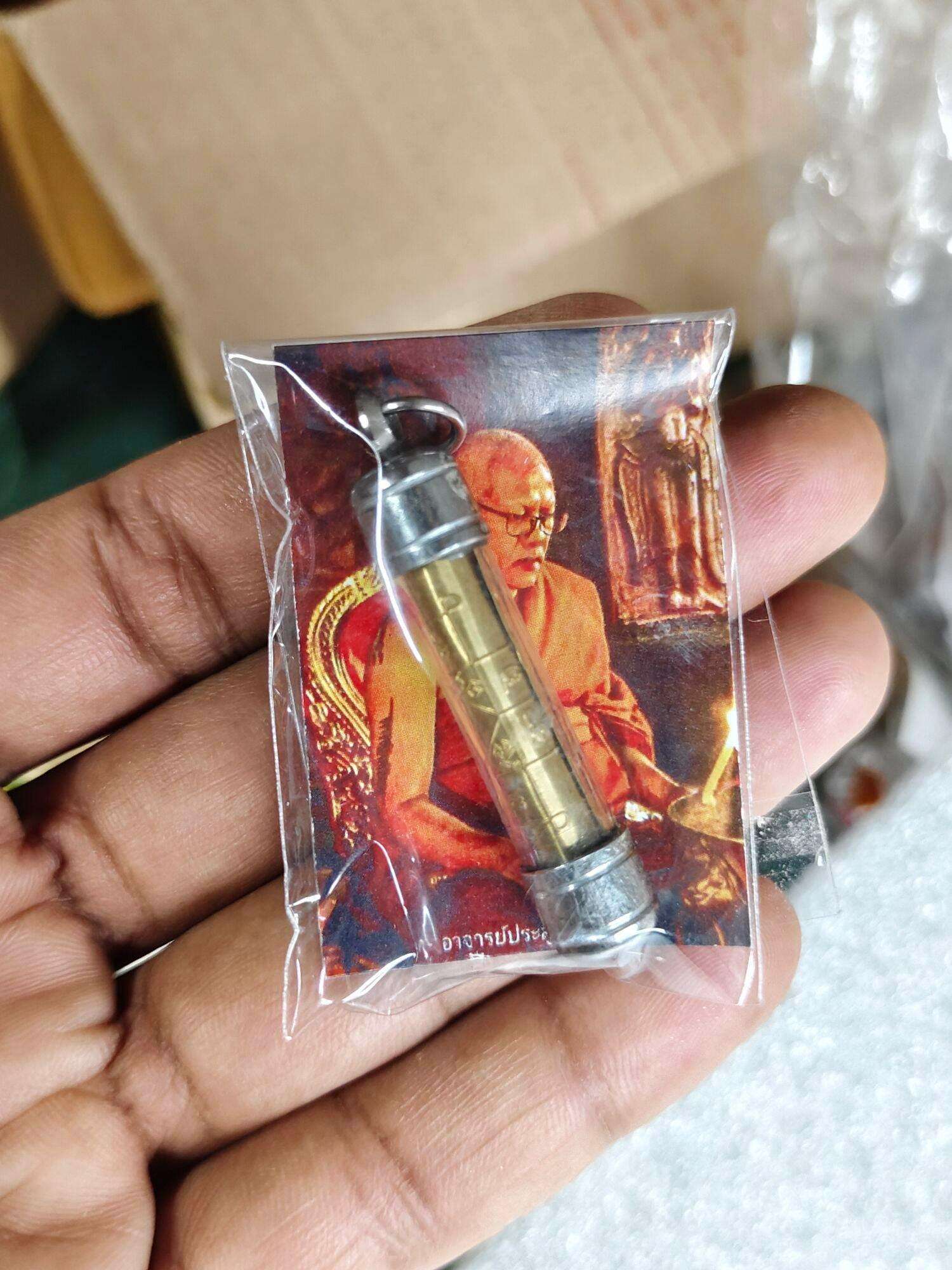 Powerful Takrut Maha Burut Amulet by Ajarn Prasut - Spiritual Strength from the Eight Great Beings
