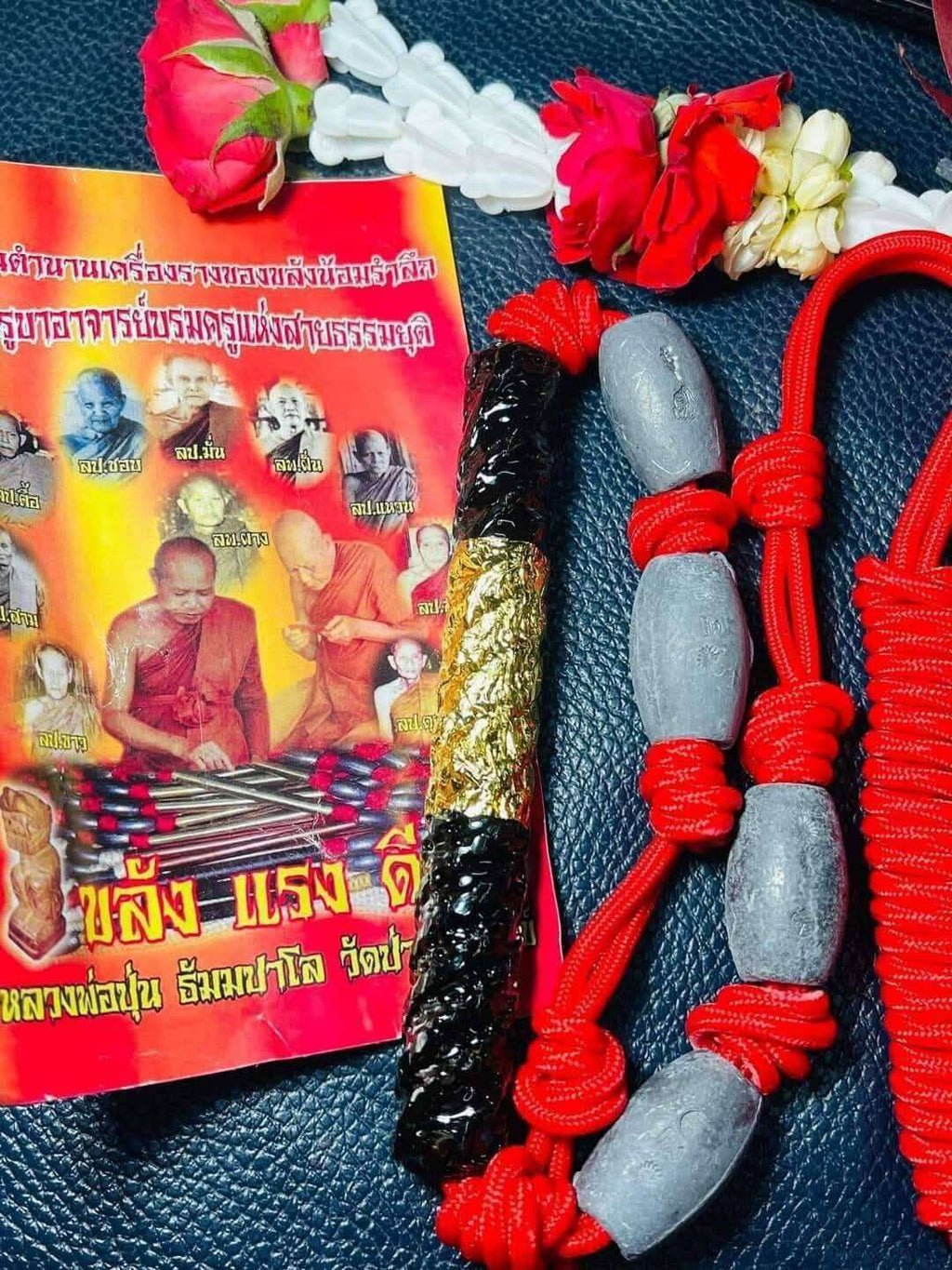 Takrud Sai Niew Kongkaphan Maha Ud by Luang Pho Poon Thammapphalo - Thai Amulet for Resilience and Unbreakable Strength Default Title