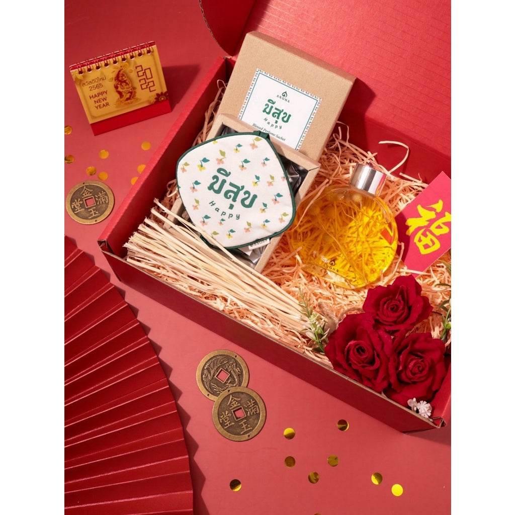 Premium Aromatherapy Gift Box Set for Chinese New Year Celebrations SET 4