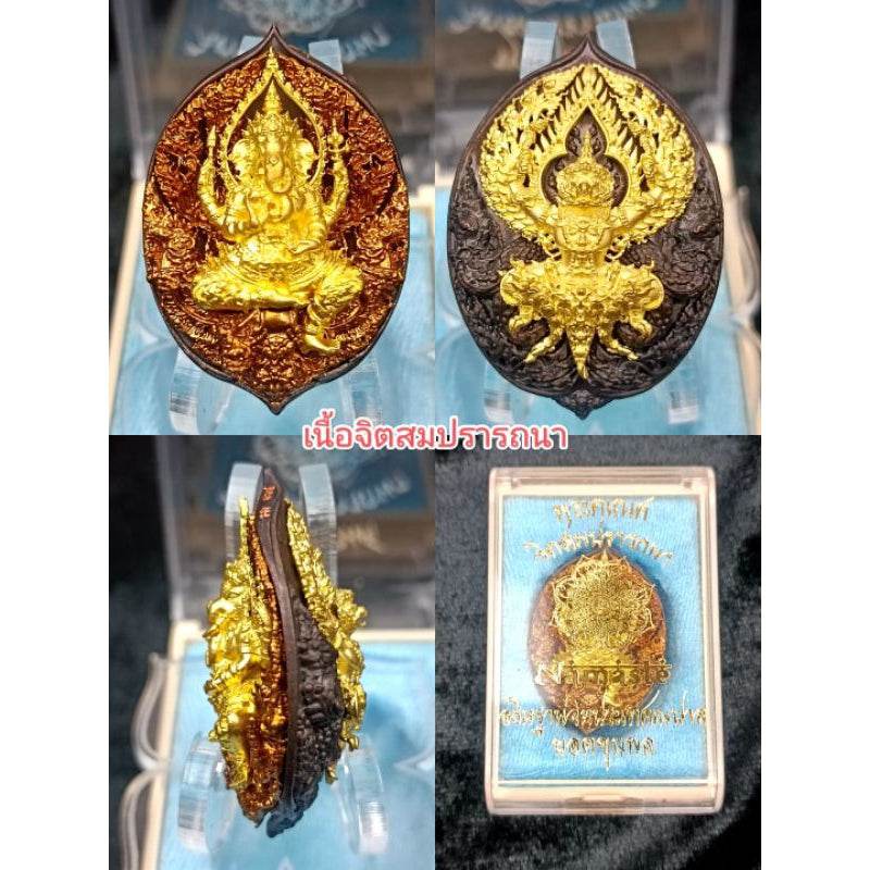 Premium Buddhist amulet for prosperity with intricate gold design displayed from multiple angles by Thai Blessing Co