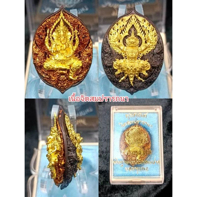 Ganesha x Garuda Buddhist Amulet for Prosperity – Manakamana Fulfillment Edition Wishful thinking ขนาด2.8*4+หนา1.7ซม.