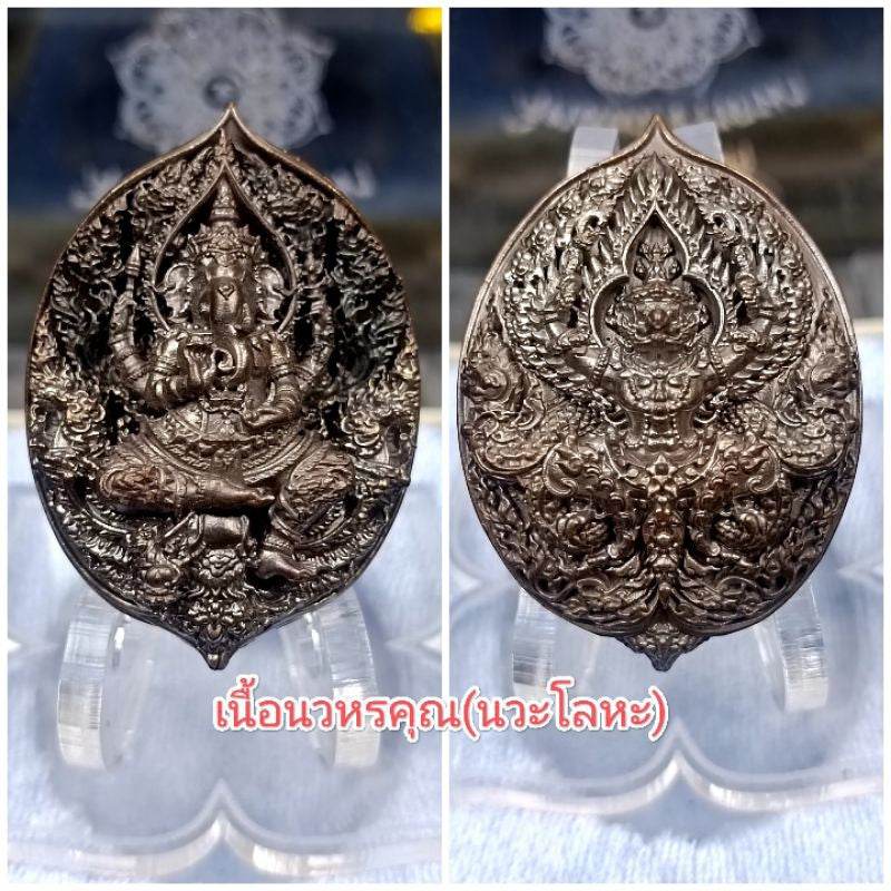 Thai Blessing Co premium Buddhist amulet for prosperity with intricate metal craftsmanship