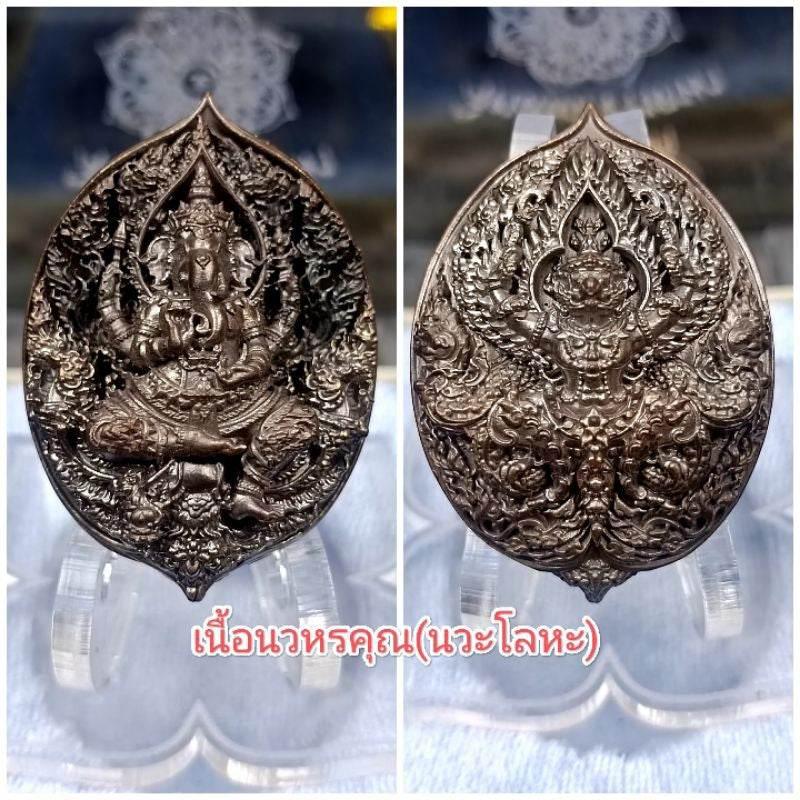 Ganesha x Garuda Buddhist Amulet for Prosperity – Manakamana Fulfillment Edition
