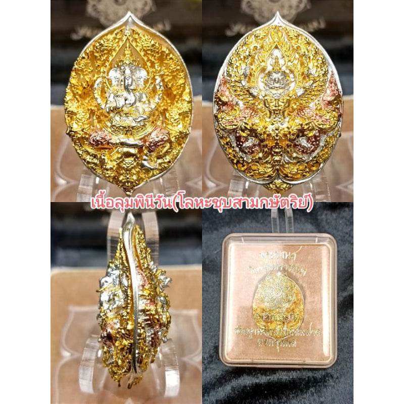 Premium Buddhist amulet for prosperity in gold and silver with intricate details by Thai Blessing Co