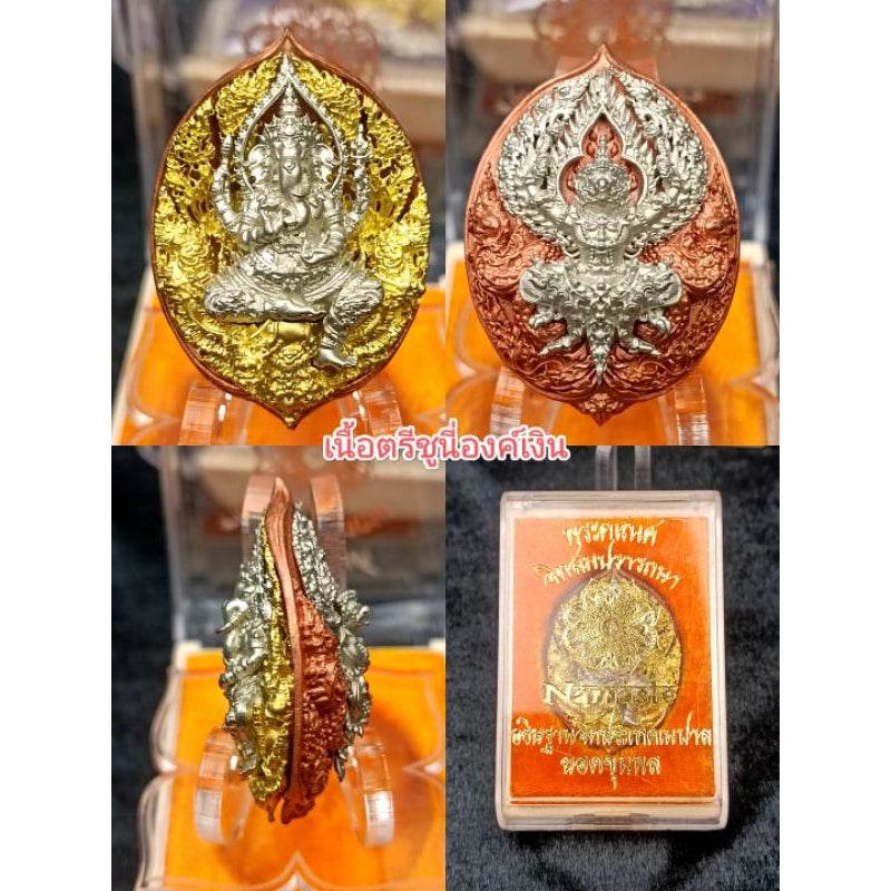 Premium Buddhist amulet for prosperity by Thai Blessing Co featuring intricate gold and silver detailing