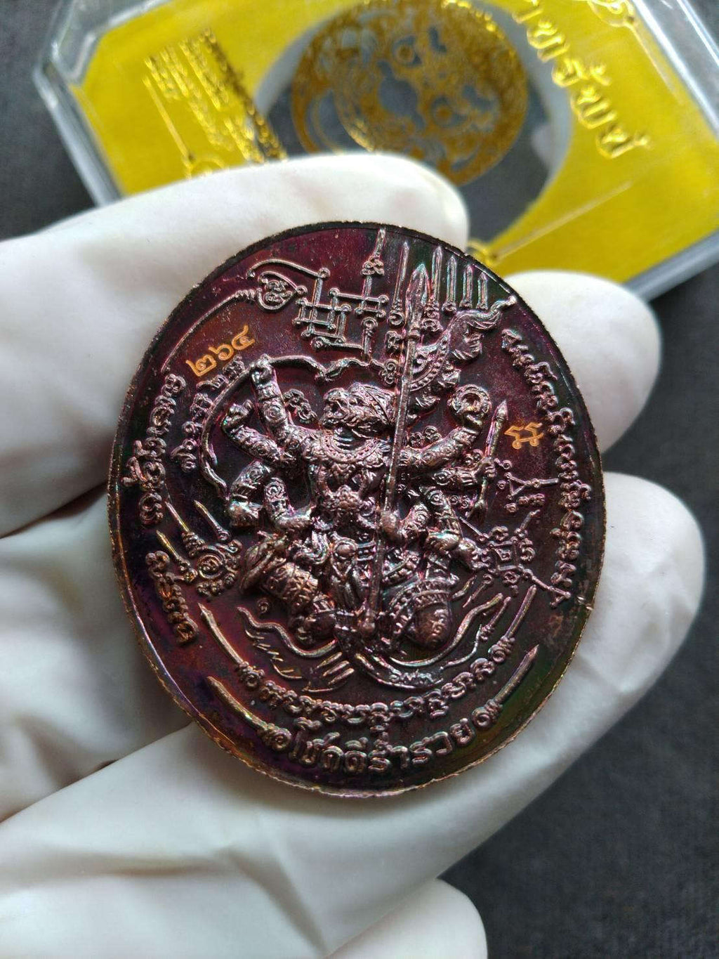 Premium Rahu Hanuman Amulet for Wealth and Prosperity