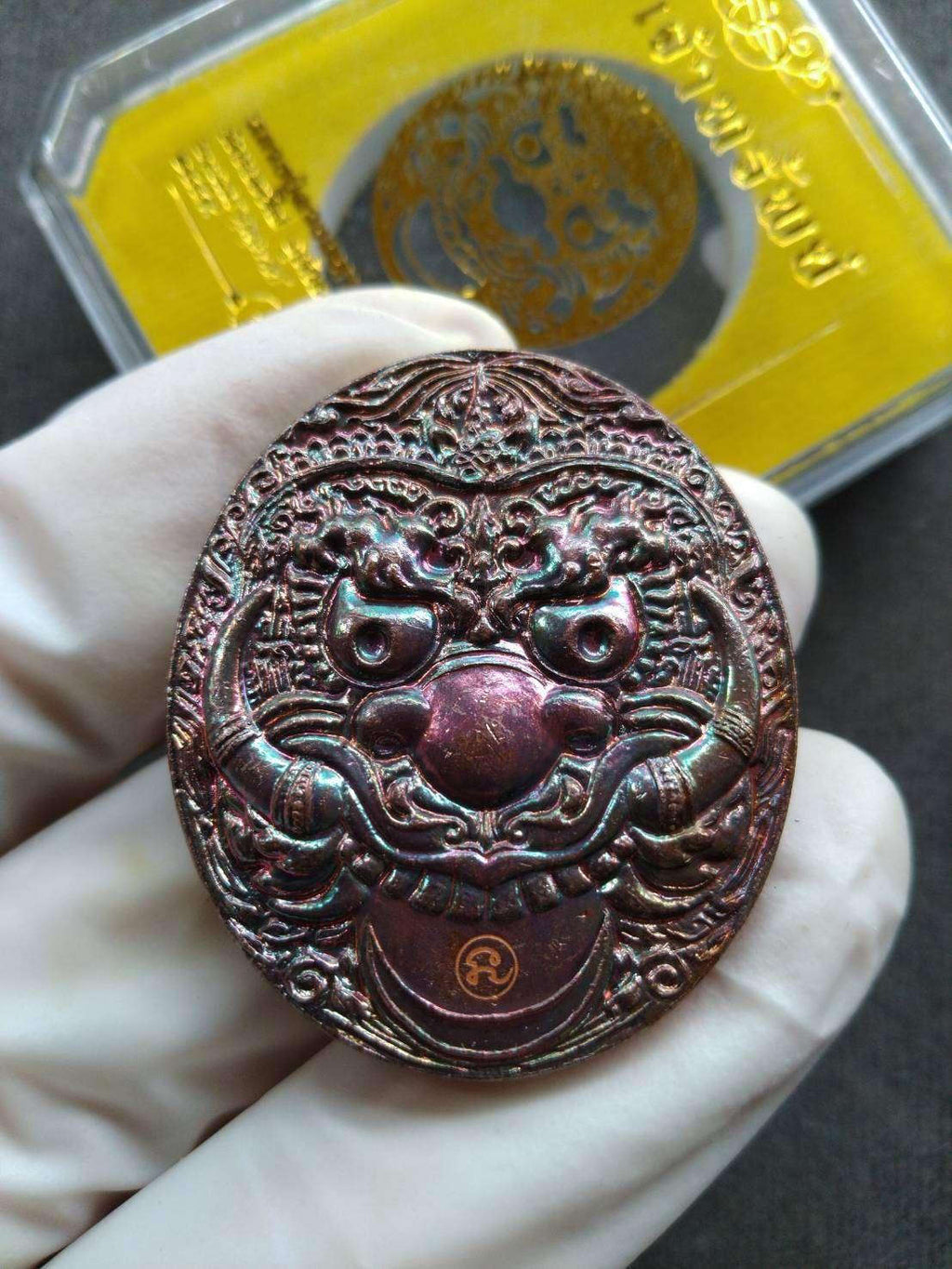 Premium Rahu Hanuman Amulet for Wealth and Prosperity