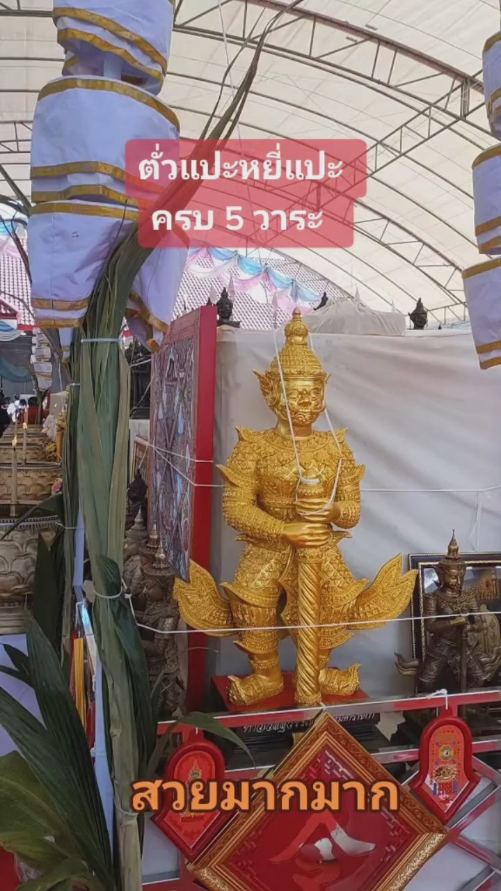 🪙 “Only‑Wealth Twin Reapers Medal” – Tua Pae & Yee Pae White‑Black Fortune Messengers Amulet by Luang Pho It, Wat Chulamanee