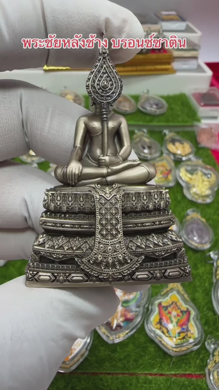 🐘 Phra Chai Lang Chang (Victory Buddha on Elephant Back) 2025 Edition: Phutthasilp Art – Luang Pu Yun, Wat Nong Pa Mak – Victory & Success Amulet