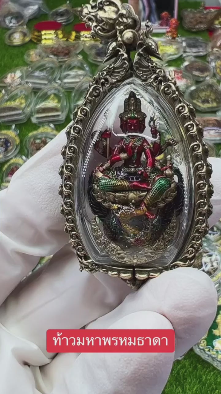 🕉️ Thao Maha Phrom Thada (Great Brahma) - Phutthasilp Art Edition: Phra Ajarn Nikom, Wat Pa Traiphumsattatham – God of Creation & Destiny