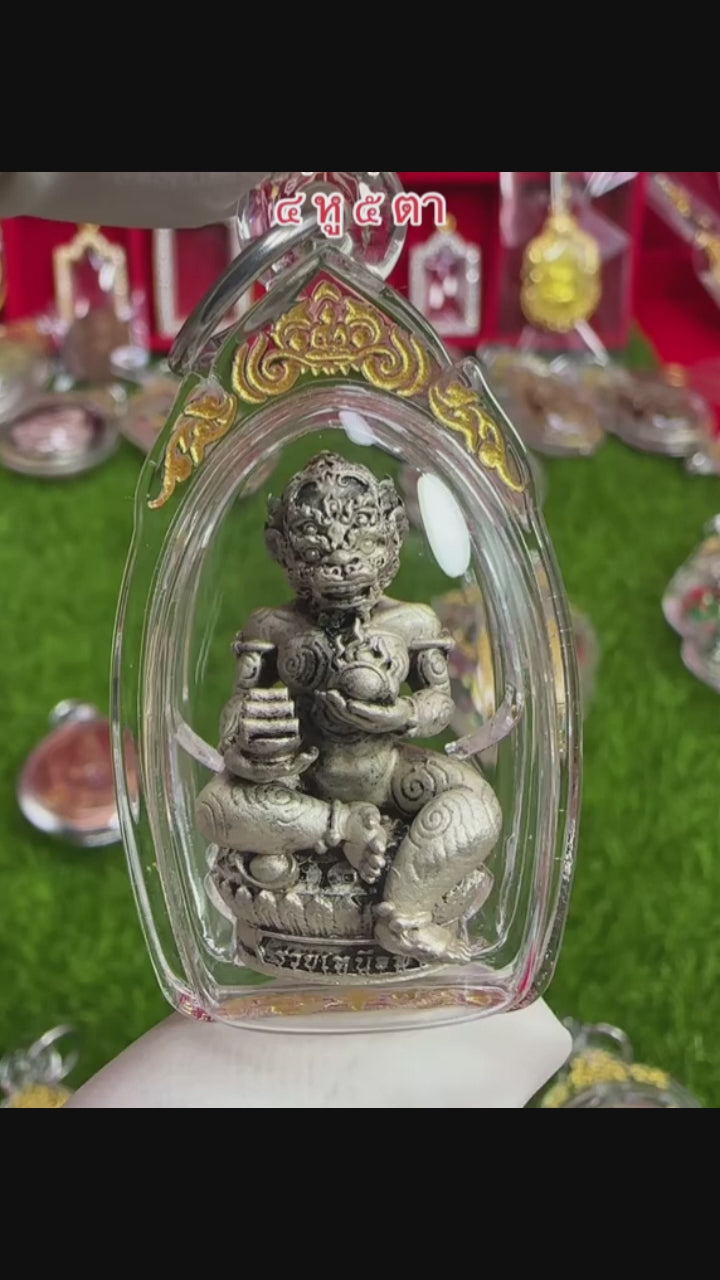 🌩️ Si Hu Ha Ta "Ruay Nuea Fa" (Rich Above the Sky) Edition: Satin Silver Plated Divine Brass – Kruba Phat, Wat Thamma Chai Mongkol – Lanna Wealth Deity