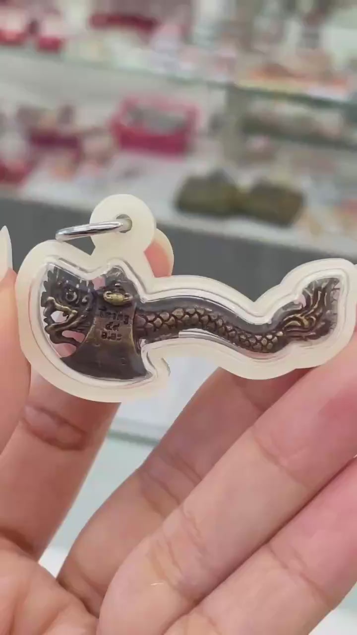 ✨ Maha Thep Weapon Axe Amulet – Sacred Bronze Gold-Plated Edition by Luang Por La, Wat Soi Suwan