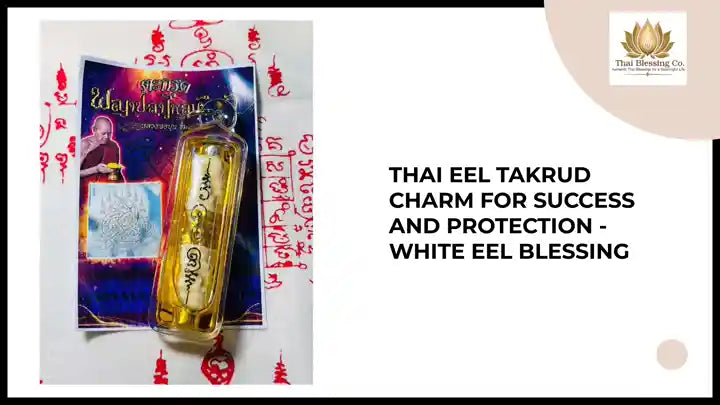 Thai Eel Takrud Charm for Success and Protection - White Eel Blessing by@Outfy