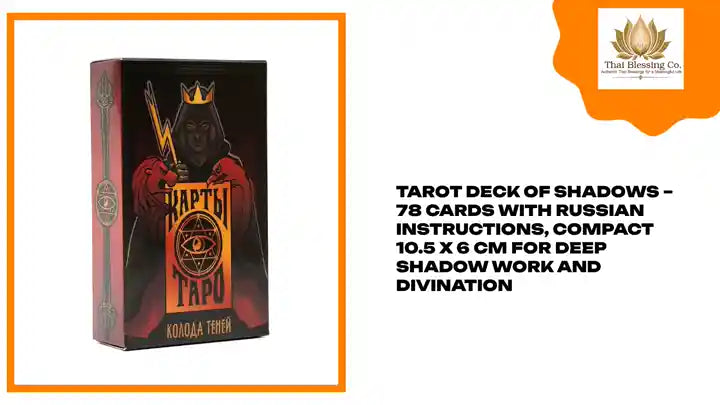 Tarot Deck of Shadows &ndash; 78 Cards with Russian Instructions, Compact 10.5 x 6 cm for Deep Shadow Work and Divination by@Outfy