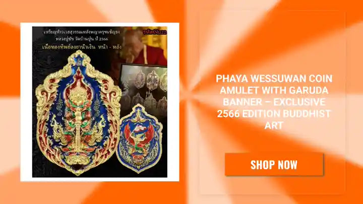 Phaya Wessuwan Coin Amulet with Garuda Banner &ndash; Exclusive 2566 Edition Buddhist Art by@Outfy