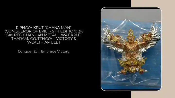 🦅 Phaya Krut "Chana Man" (Conqueror of Evil) - 5th Edition: 3K Sacred Chanuan Metal &ndash; Wat Krut Tharam, Ayutthaya &ndash; Victory &amp; Wealth Amulet by@Outfy