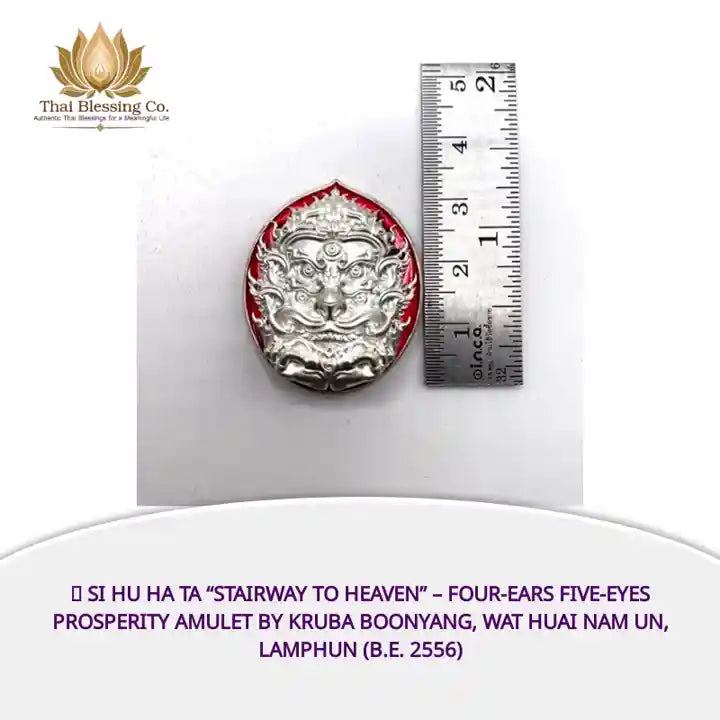 🪙 Si Hu Ha Ta &ldquo;Stairway to Heaven&rdquo; &ndash; Four‑Ears Five‑Eyes Prosperity Amulet by Kruba Boonyang, Wat Huai Nam Un, Lamphun (B.E. 2556) by@Outfy