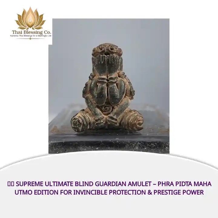 🙈🛡️ Supreme Ultimate Blind Guardian Amulet &ndash; Phra Pidta Maha Utmo Edition for Invincible Protection &amp; Prestige Power by@Outfy