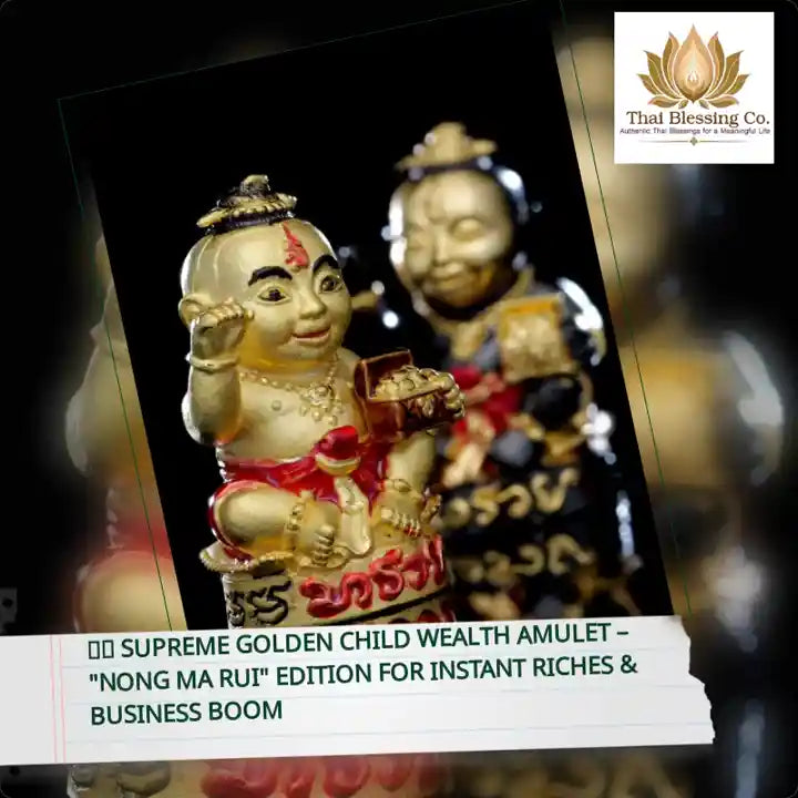 👶💰 Supreme Golden Child Wealth Amulet &ndash; "Nong Ma Rui" Edition for Instant Riches &amp; Business Boom by@Outfy