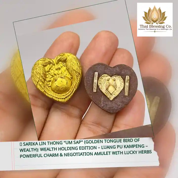 🐦 Sarika Lin Thong "Um Sap" (Golden Tongue Bird of Wealth): Wealth Holding Edition &ndash; Luang Pu Kampeng &ndash; Powerful Charm &amp; Negotiation Amulet with Lucky Herbs by@Outfy