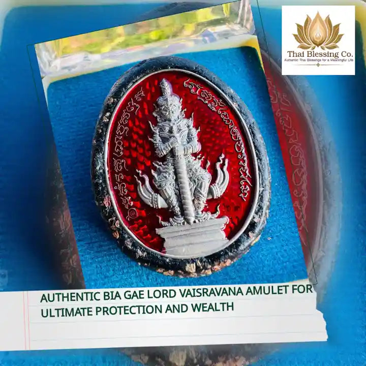 Authentic Bia Gae Lord Vaisravana Amulet for Ultimate Protection and Wealth by@Outfy