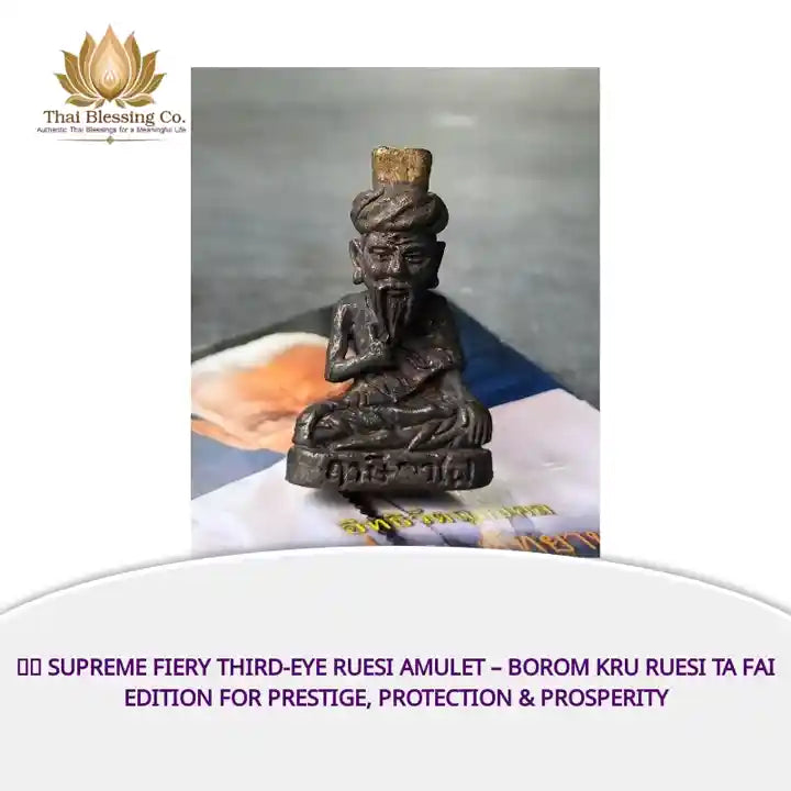 🔥👁️ Supreme Fiery Third-Eye Ruesi Amulet &ndash; Borom Kru Ruesi Ta Fai Edition for Prestige, Protection &amp; Prosperity by@Outfy