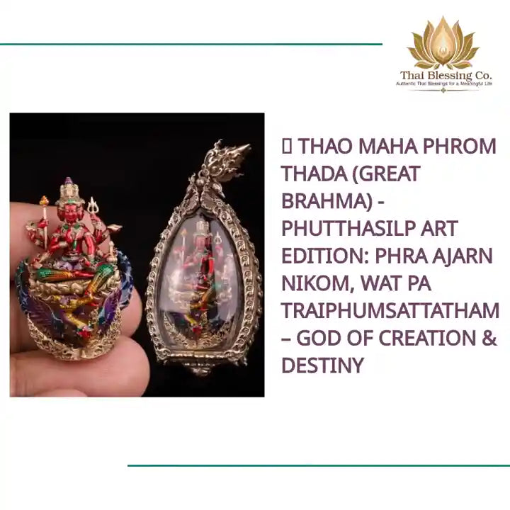 🕉️ Thao Maha Phrom Thada (Great Brahma) - Phutthasilp Art Edition: Phra Ajarn Nikom, Wat Pa Traiphumsattatham &ndash; God of Creation &amp; Destiny by@Outfy