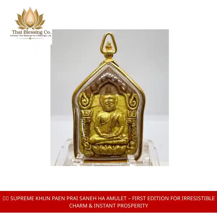 🔥💖 Supreme Khun Paen Prai Saneh Ha Amulet &ndash; First Edition for Irresistible Charm &amp; Instant Prosperity by@Outfy